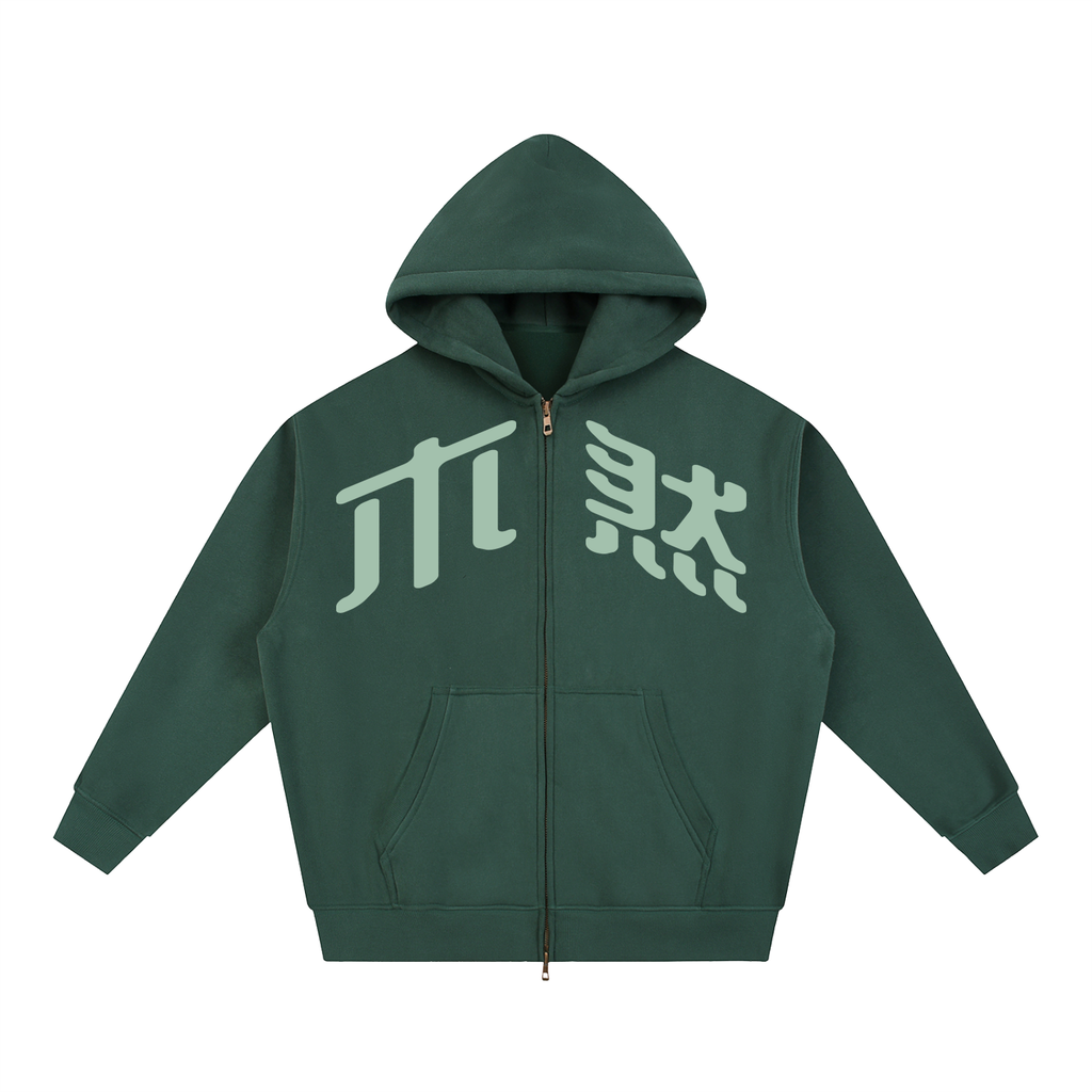 MURAN Boxy Zip-Up Hoodie Green