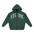MURAN Boxy Zip-Up Hoodie Green