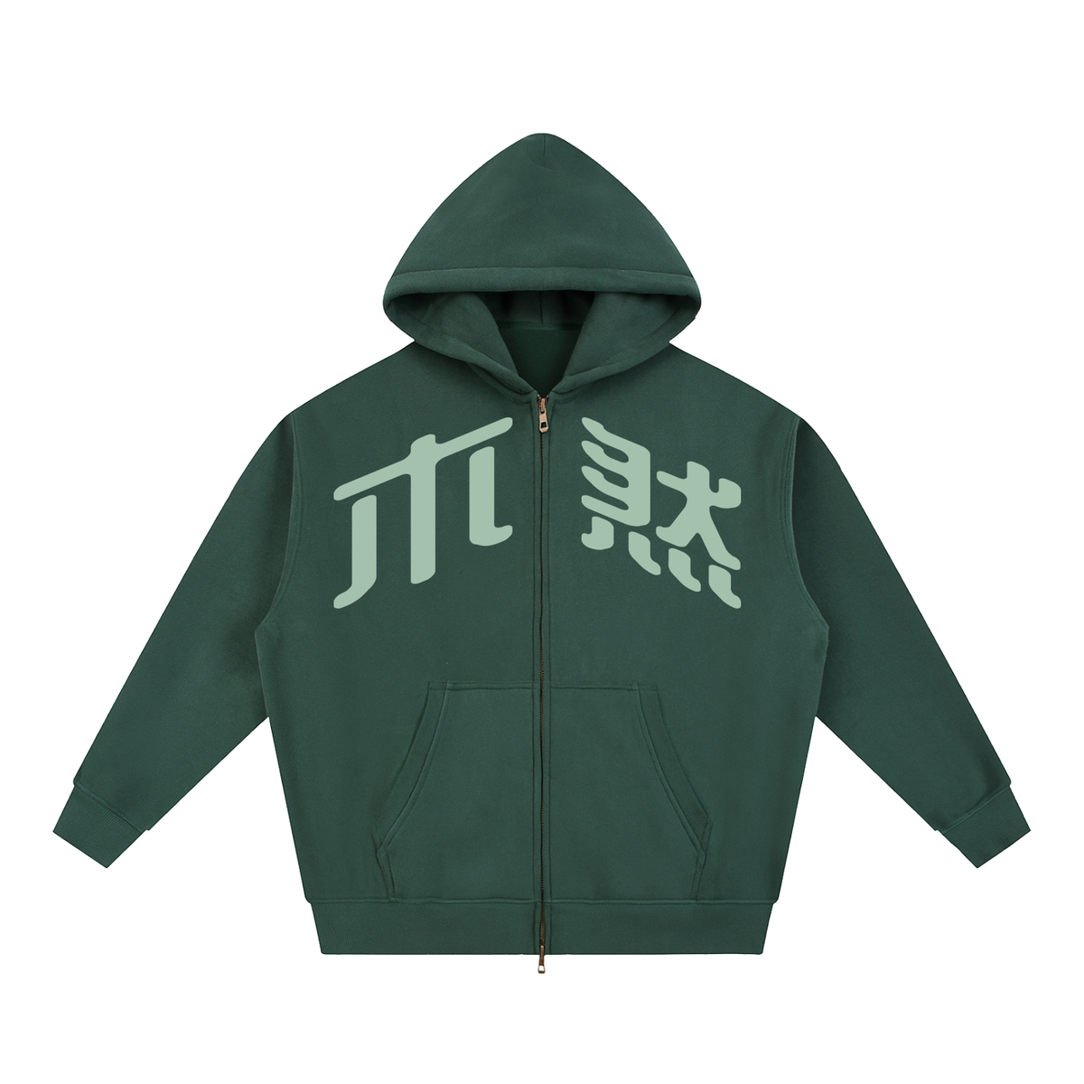 MURAN Boxy Zip-Up Hoodie Green