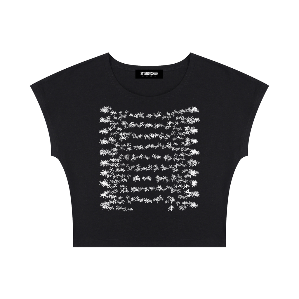 HELIX Slim Crop T-Shirt Black