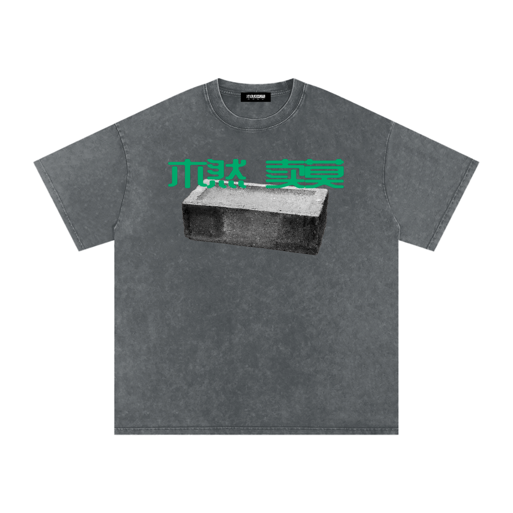 BRICK T-shirt Dark Grey