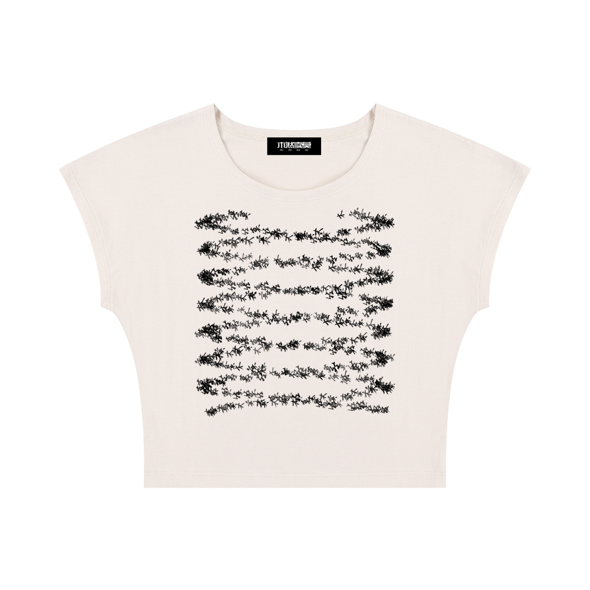 HELIX Slim Crop T-Shirt Apricot