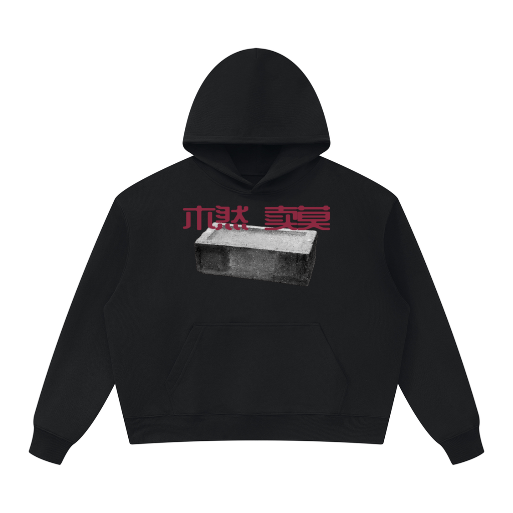 BRICK Hoodie Black