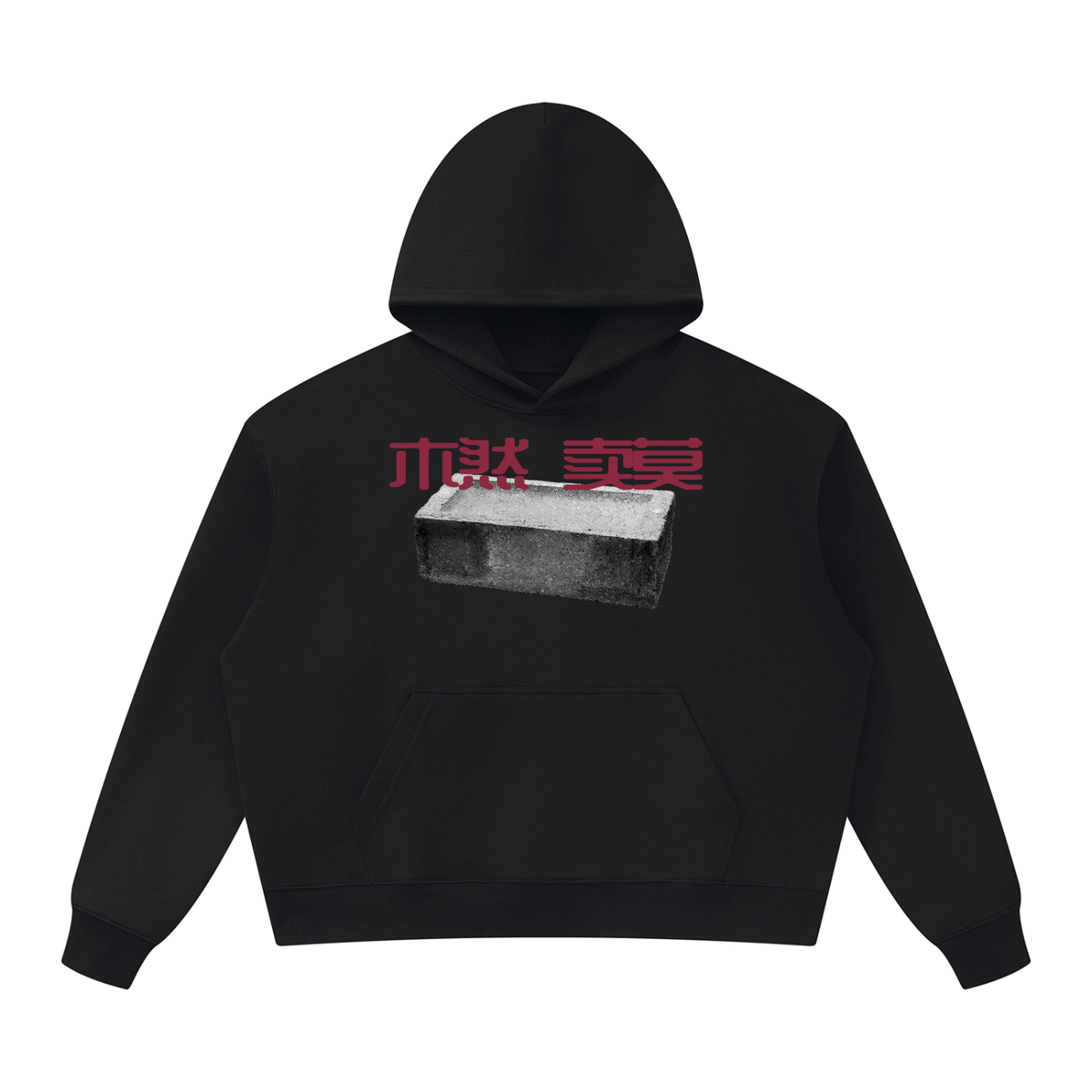 BRICK Hoodie Black