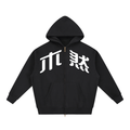MURAN Boxy Zip-Up Hoodie Black