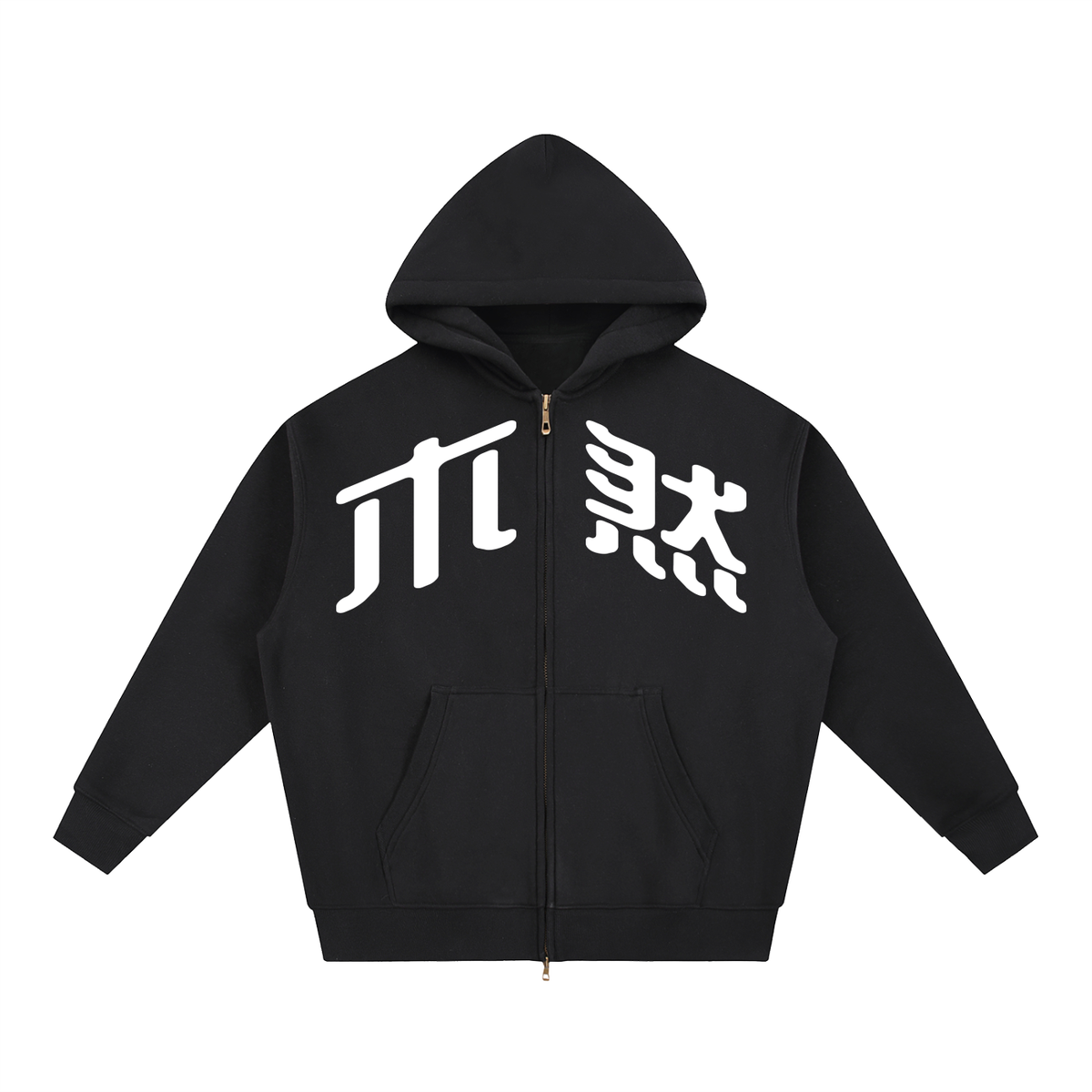 MURAN Boxy Zip-Up Hoodie Black