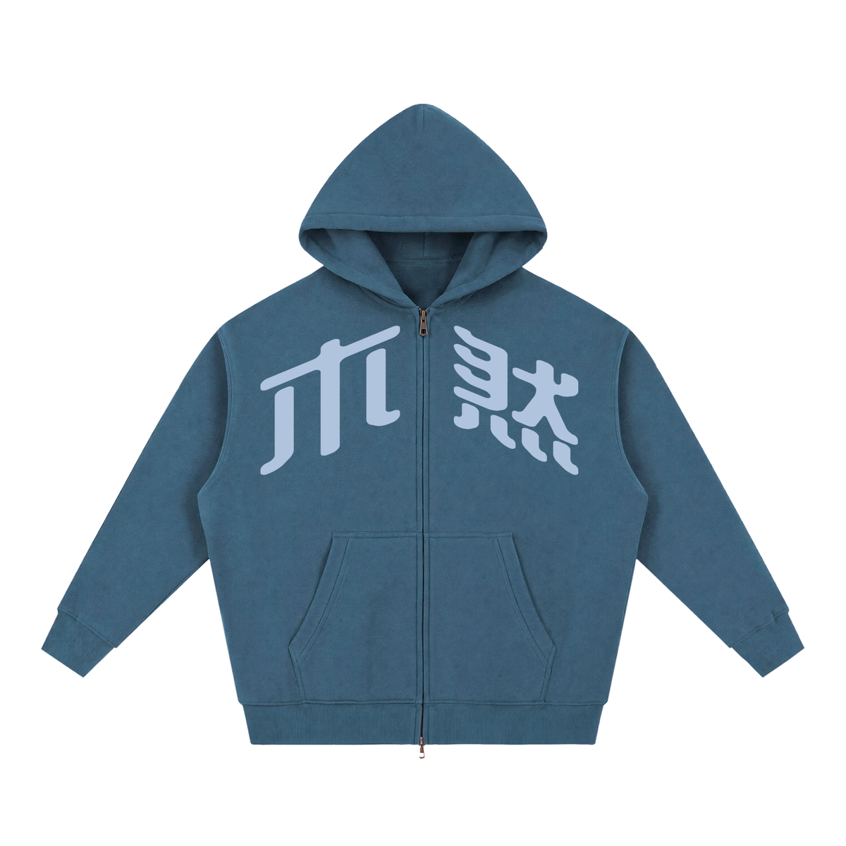 MURAN Boxy Zip-Up Hoodie Blue