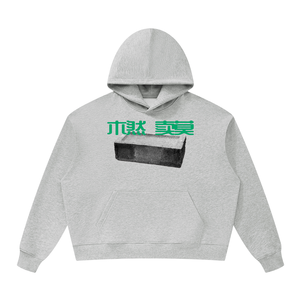 BRICK Hoodie Grey