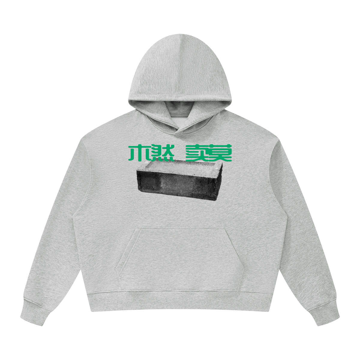 BRICK Hoodie Grey
