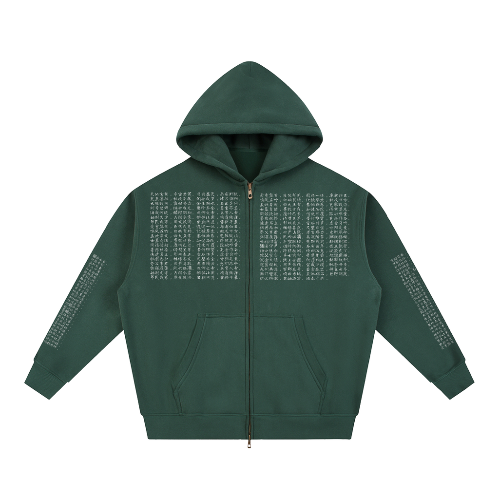 THOUSAND WORDS POEM Hoodie Green