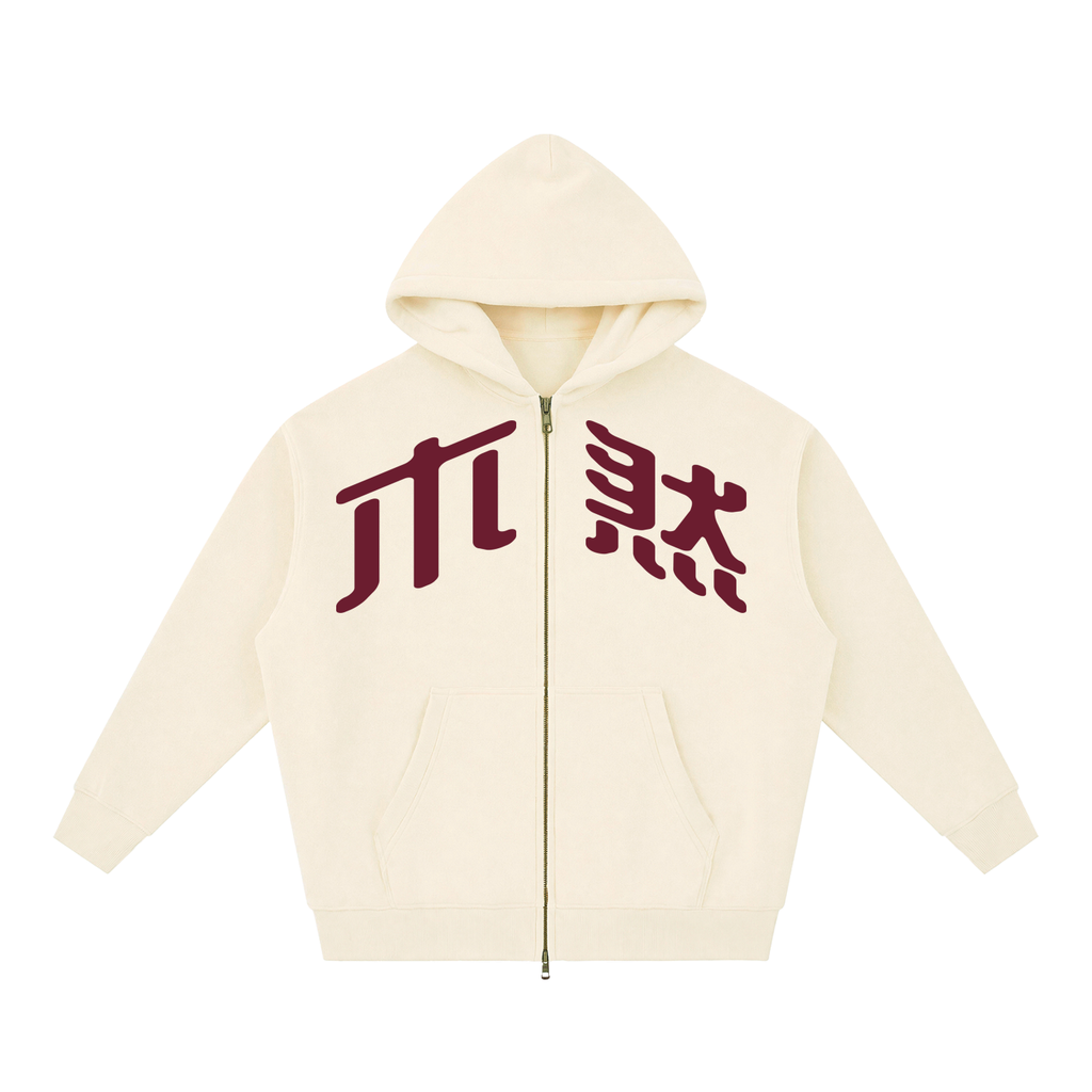 MURAN Boxy Zip-Up Hoodie Apricot