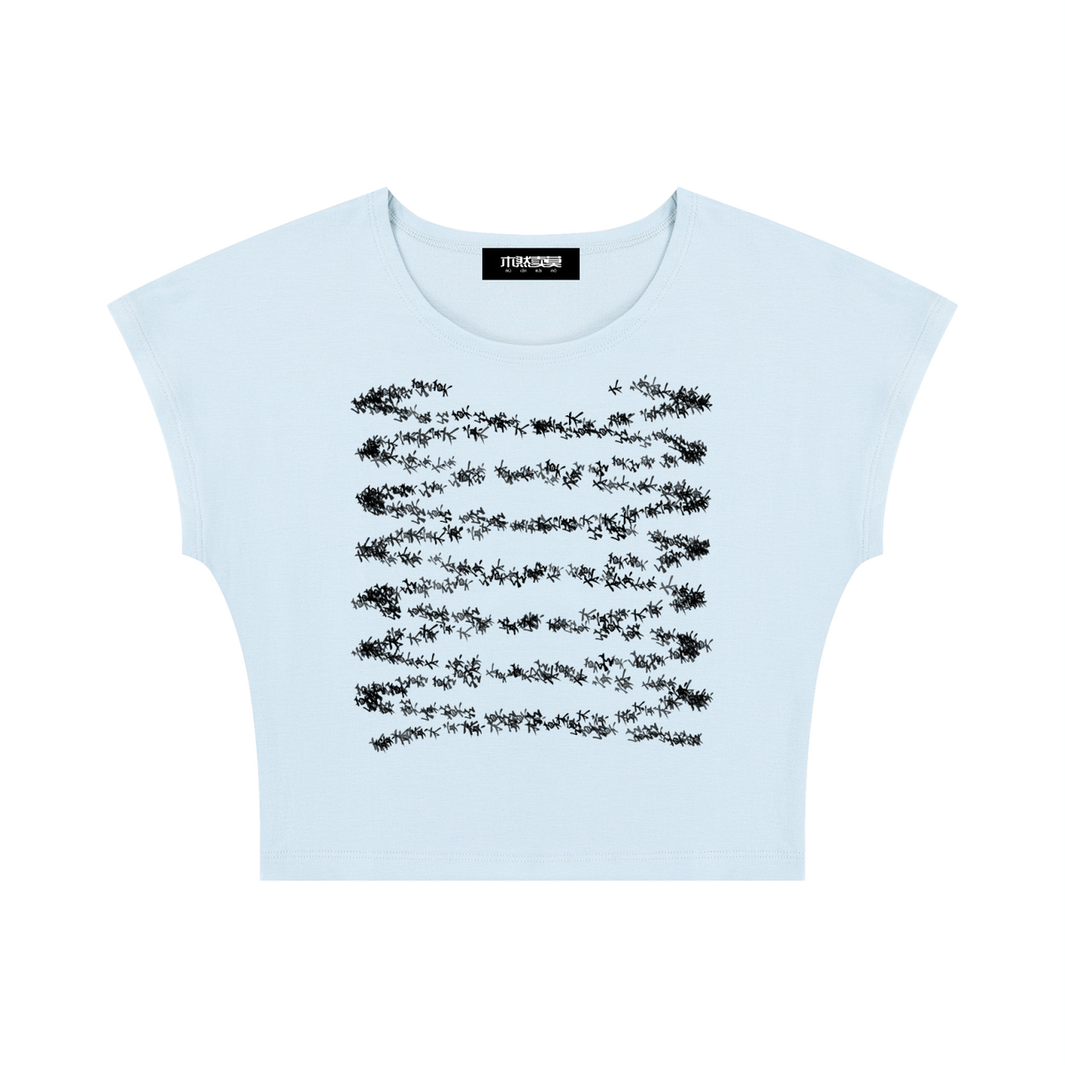 HELIX Slim Crop T-Shirt Light Blue