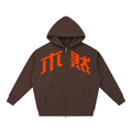 MURAN Boxy Zip-Up Hoodie Brown