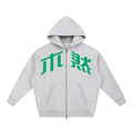 MURAN Boxy Zip-Up Hoodie Grey