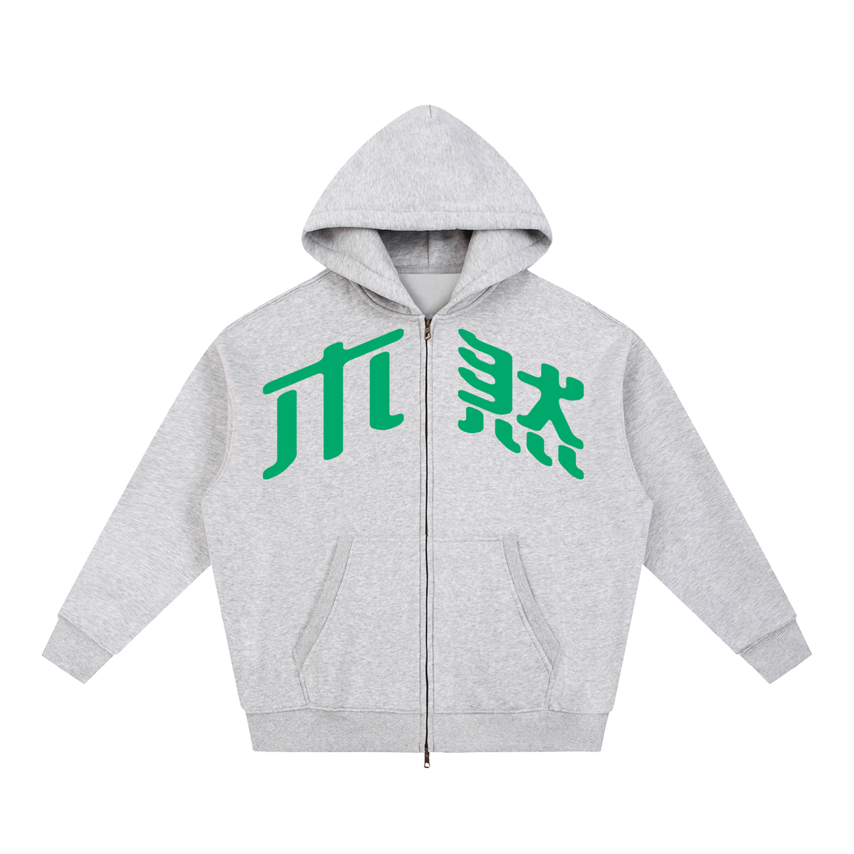 MURAN Boxy Zip-Up Hoodie Grey