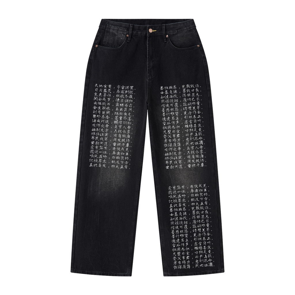 THOUSAND WORDS POEM Wide Leg Jeans Black