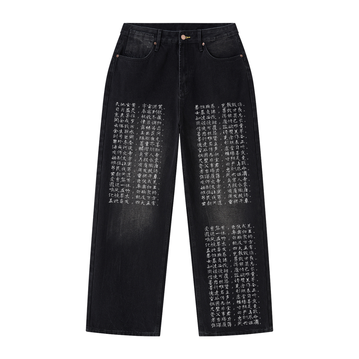 THOUSAND WORDS POEM Wide Leg Jeans Black