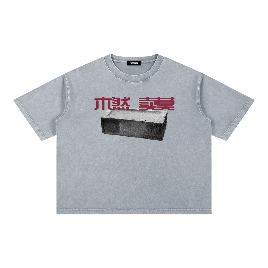 BRICK Boxy Cotton T-Shirt Grey