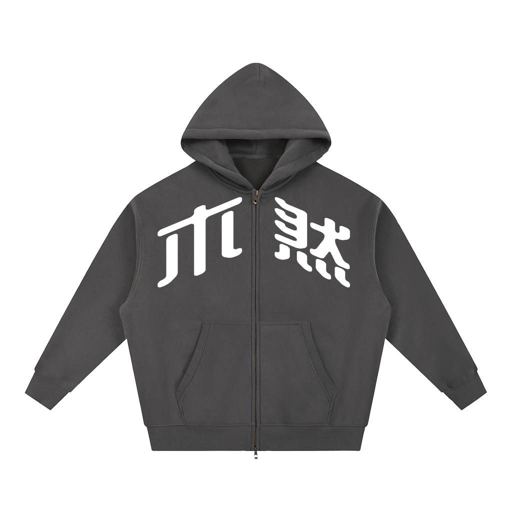 MURAN Boxy Zip-Up Hoodie Grey