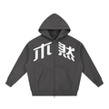 MURAN Boxy Zip-Up Hoodie Grey