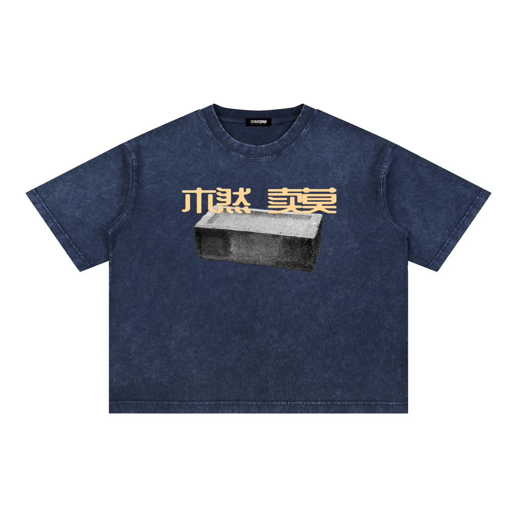 BRICK Boxy Cotton T-Shirt Navy