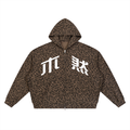 LEOPARD Waffle Knit Hoodie Brown